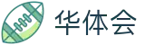 华体会-中国官方网站-独家视角看遍全球