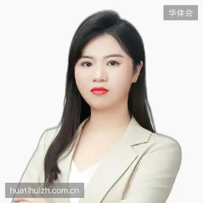 郑玲芳